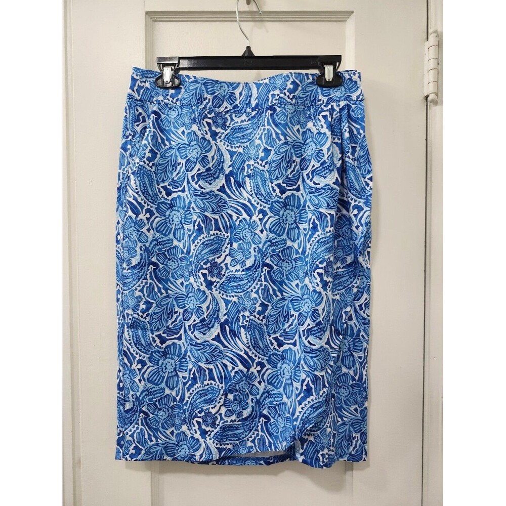 Blue Rip Skirt - Multi Functional